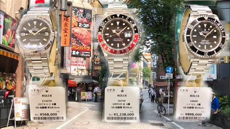 rolex amazon jp|Rolex tokyo.